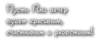 Y.A.M._Wishes, aphorisms, quotes - δωρεάν png