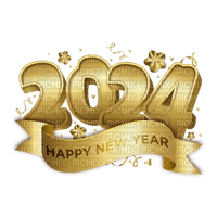 2024 New Year Text - Bogusia - безплатен png