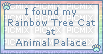 Pixel Rainbow Tree Cat Adoption Banner - GIF animasi gratis