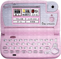 pink thing - PNG gratuit