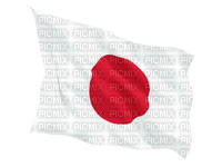 Japan Japanese Flag - darmowe png