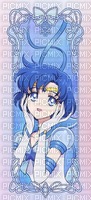 Sailor Mercury💙 - By StormGalaxy05 - 免费PNG