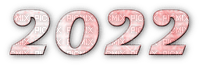 soave text new year 2022 pink - 無料png