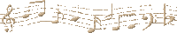 notes katrin - Darmowy animowany GIF