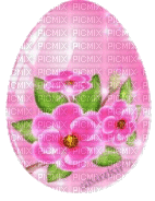 Пасхальное розовое яйцо - Бесплатни анимирани ГИФ