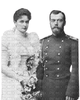 Nicolas II Alexandra Feodorovna - png ฟรี