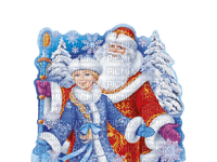 Russian Santa bp - png gratuito