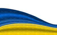 MMarcia ukraine flag - 免费PNG