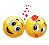 Kaz_Creations Emoji - bezmaksas png
