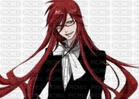 grell - 免费PNG
