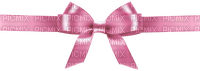 Kaz_Creations Ribbons Bows Banners - nemokama png