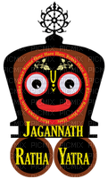 Jagannath - png gratuito