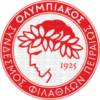 GIANNIS TOUROUNTZAN - Olympiacos - Free PNG