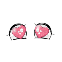 Heart eyes - 無料png