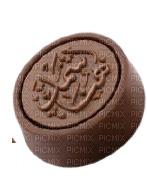 Bostani Arabian Chocolate - Bogusia - png gratis