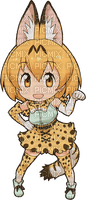 serval - δωρεάν png