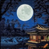 Japan at Night - 免费PNG