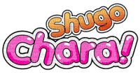 shugo chara - PNG gratuit