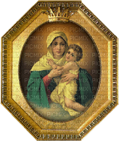 Mary with Jesus - png ฟรี