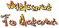 Welcome To Autumn Text - Bogusia - бесплатно png