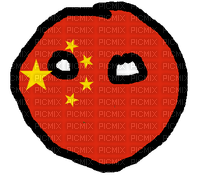 Countryballs China - безплатен png