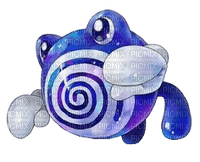 poliwhirl - png grátis