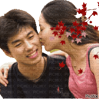 nụ hôn 2a5a - 免费动画 GIF