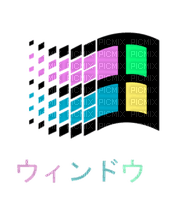 ..:::Pastel Windows Logo:::.. - png gratis