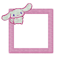 Small Pink Frame - 免费动画 GIF