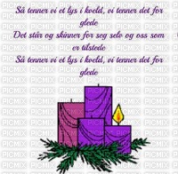 Advent. Christmas. Leila - PNG gratuit