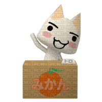 toro orange - 無料png