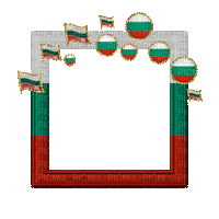 Small Bulgarian Frame - Бесплатный анимированный гифка