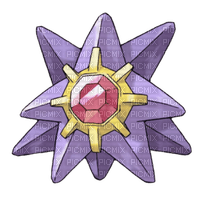 Starmie - 免费PNG