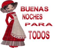 Buenas noches - 無料png