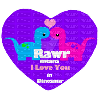 rawr - бесплатно png