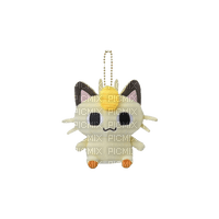 meowth keychain - 免费PNG