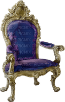 SILLON - 免费PNG