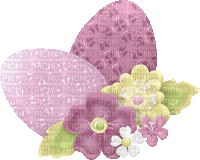 Easter egg. Leila - Безплатен анимиран GIF