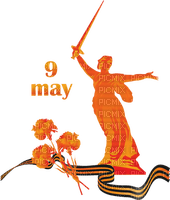 Victory Day - gratis png
