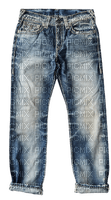 jeanz that i own - Free PNG