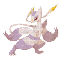 ..::::Mienshao::::.. - PNG gratuit