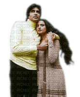 Rena Amitabh Bachchan bollywood young Woman - png gratuito