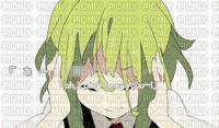 Gumi || Vocaloid {43951269} - GIF animasi gratis