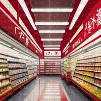 Red Japanese Supermarket - 免费PNG