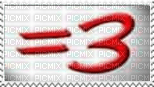 equals three stamp - zdarma png