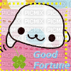 mamegoma good fortune - Free PNG