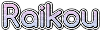 Text-Raikou - PNG gratuit