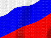 Россия2 - Δωρεάν κινούμενο GIF