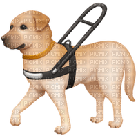 Guide dog emoji