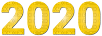 Kaz_Creations Logo Text 2020 - PNG gratuit